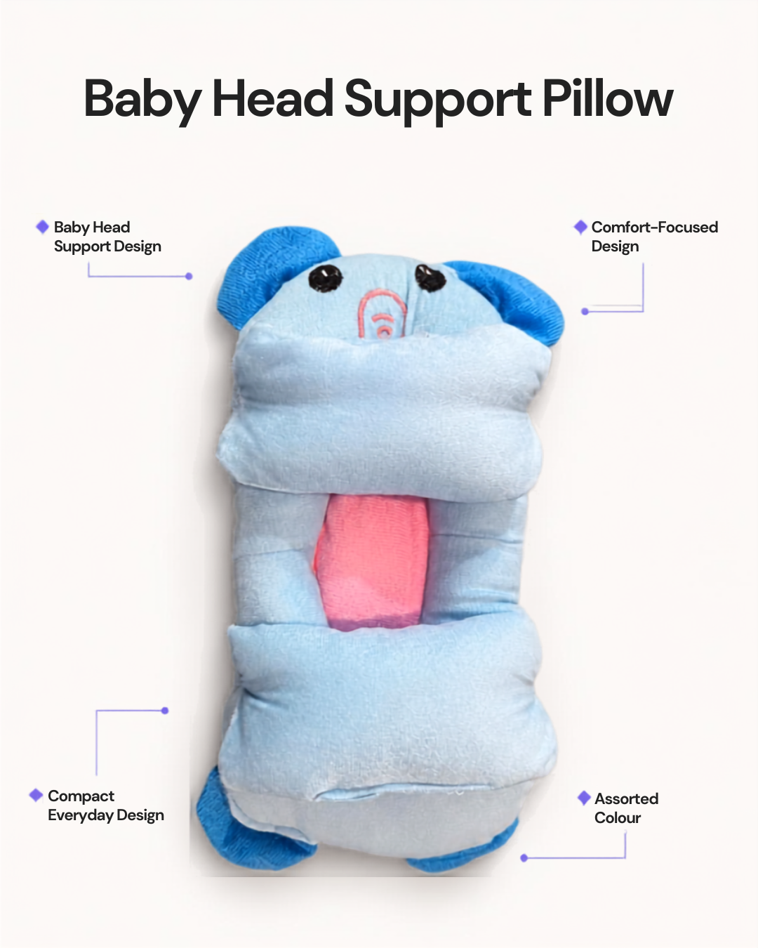 Baby Shaping Head Support Pillow – Assorted Colour